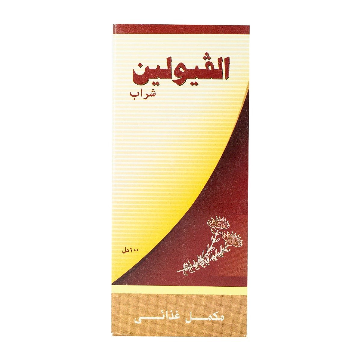 Alveolin Syrup - 100 ml