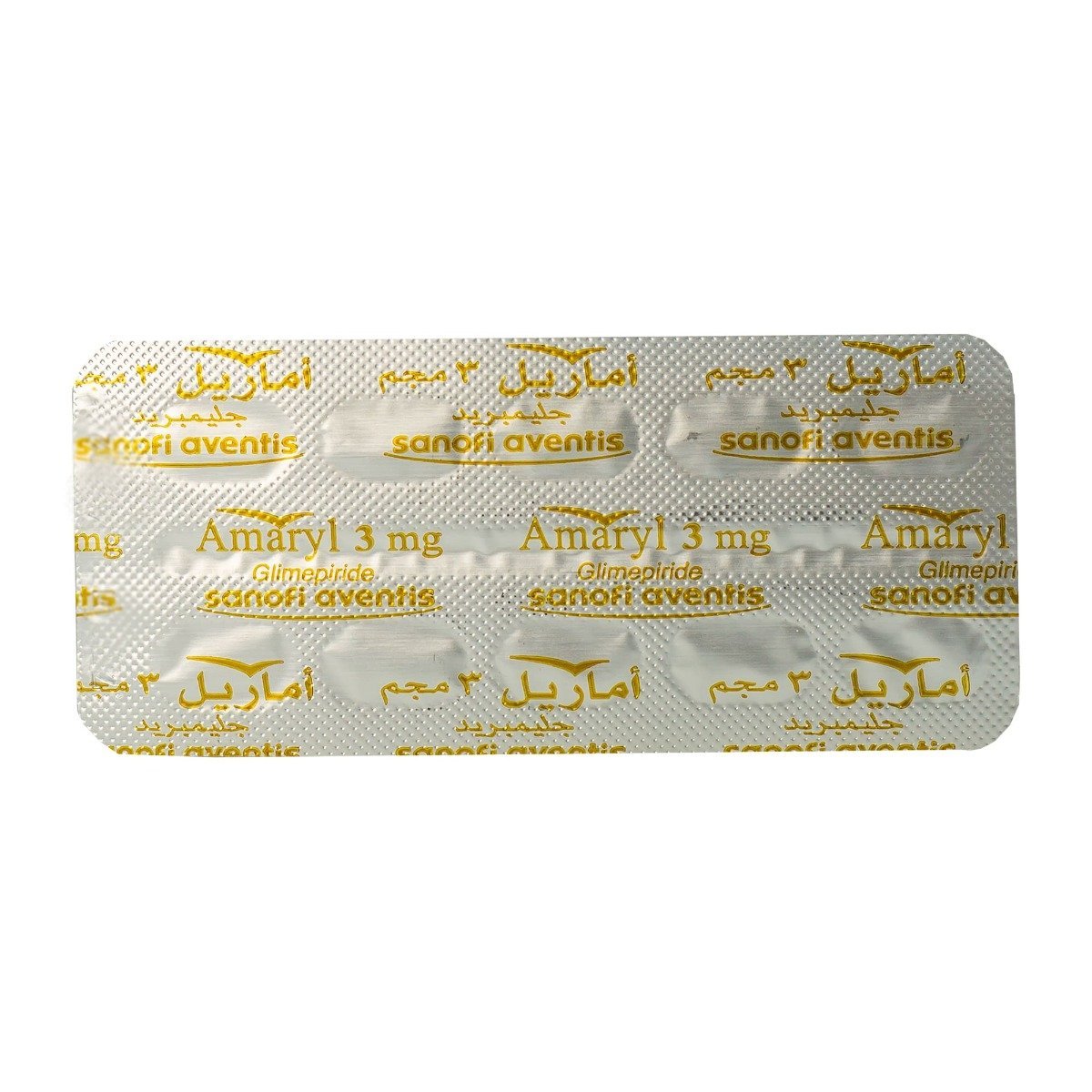 Amaryl 3 mg - 30 Tablets