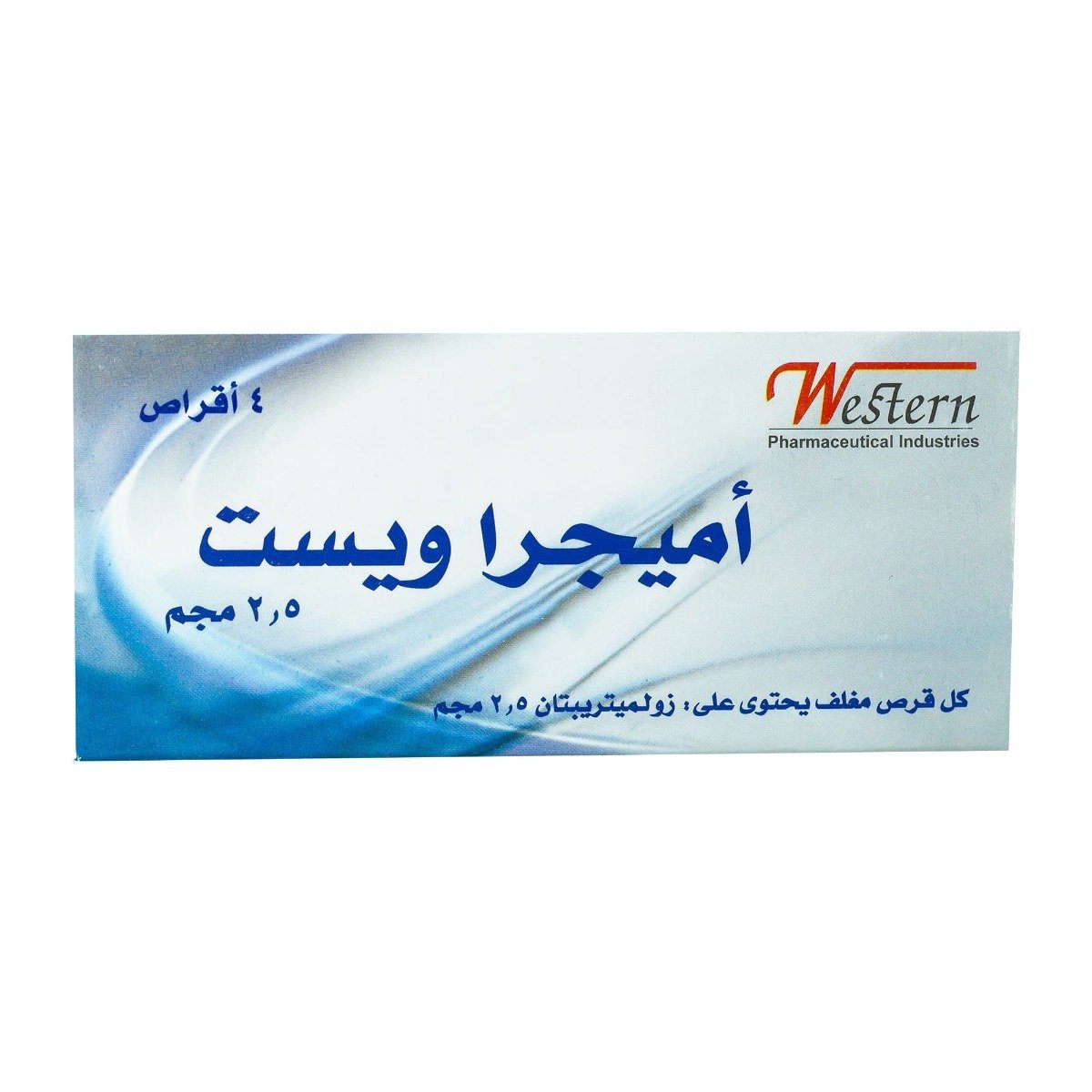 Amigrawest 2.5 mg - 4 Tablets