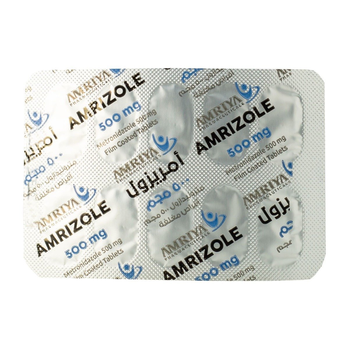 Amrizole 500 mg - 20 Tablets