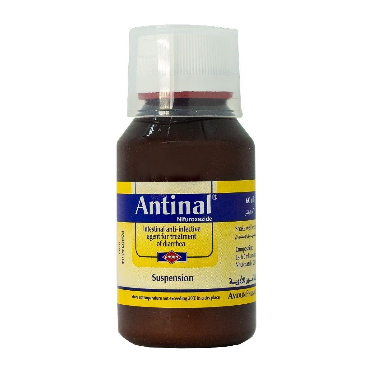 Antinal 220 mg Suspension - 60 ml