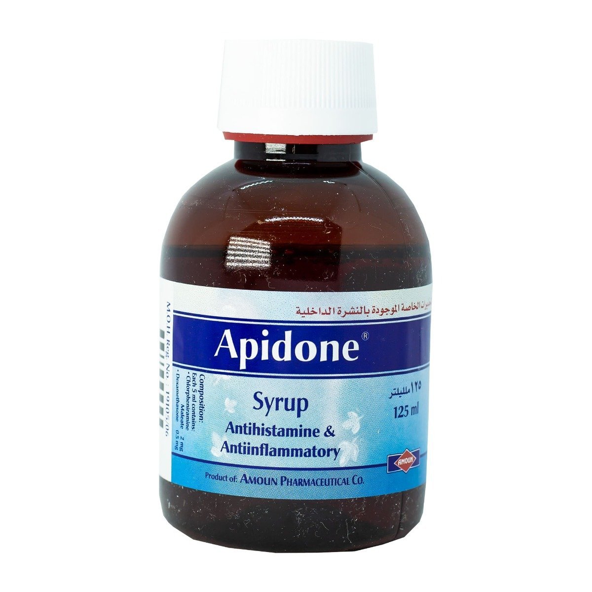 Apidone Syrup - 125 ml