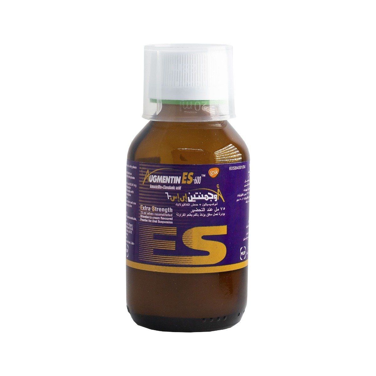 Augmentin ES 600 mg Suspension - 75 ml