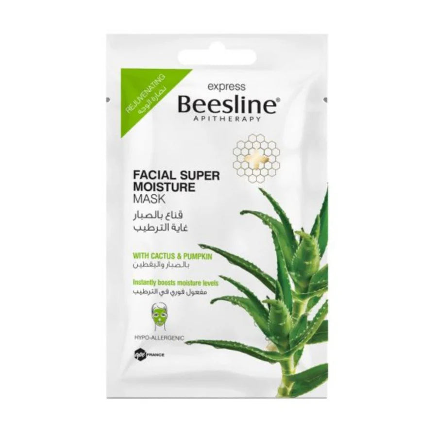 Beesline Facial Super Moisture Mask - 8gm x 10 Sachets