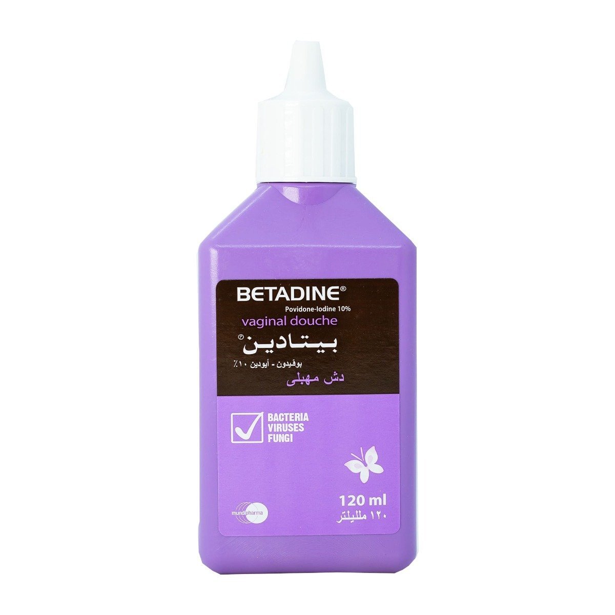 Betadine Vaginal Douche - 120 ml