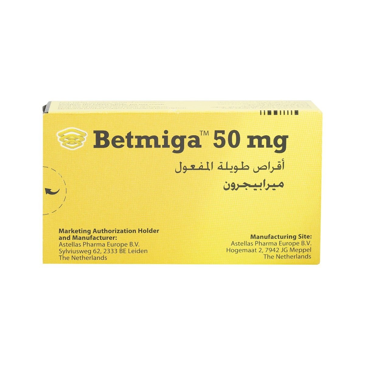 Betmiga 50 mg - 30 Tablets