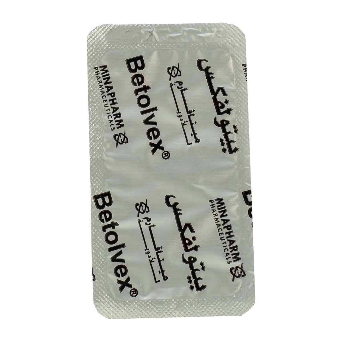 Betolvex 1 mg-1 ml - 2 Ampoules