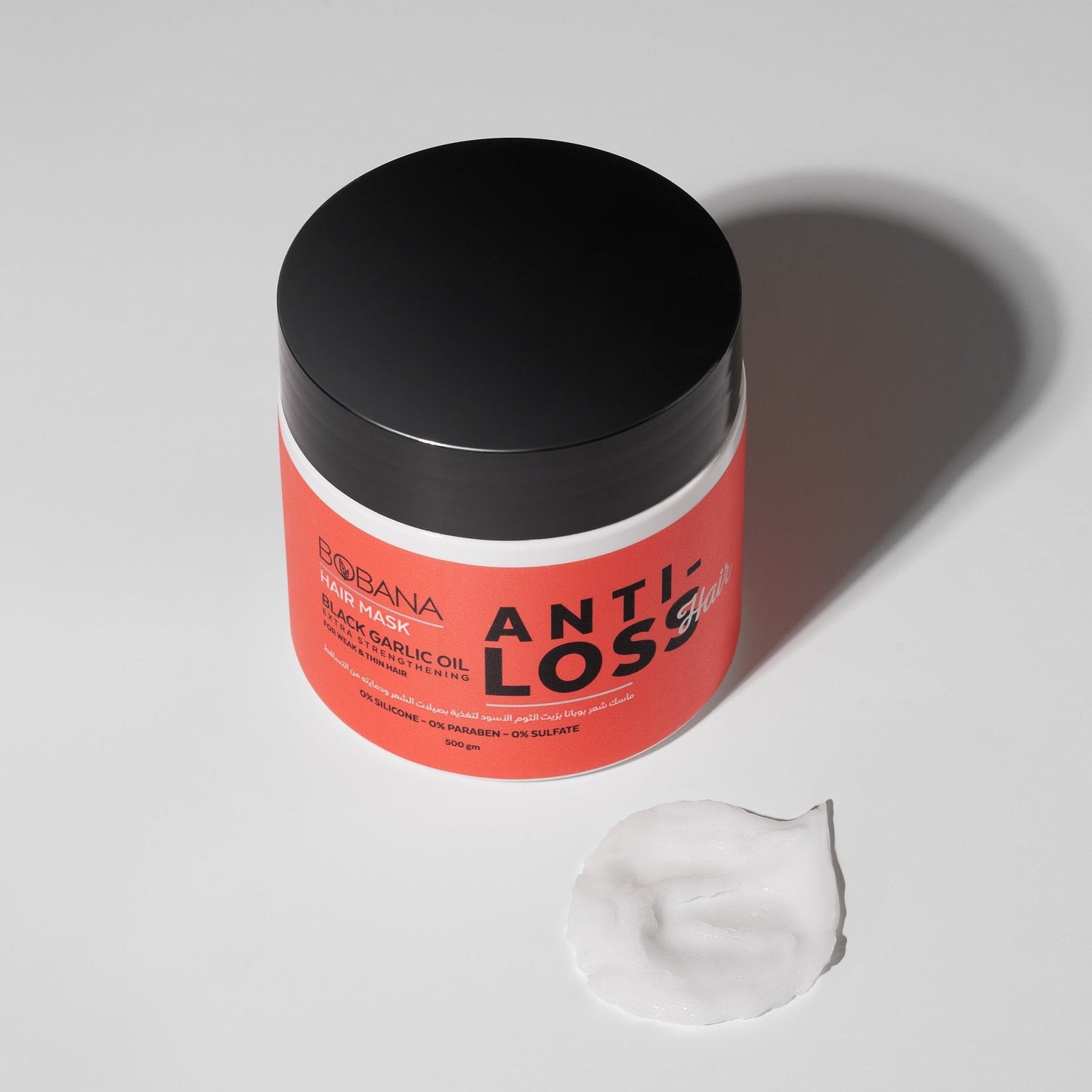 Bobana Hair Mask with Black Garlic Oil