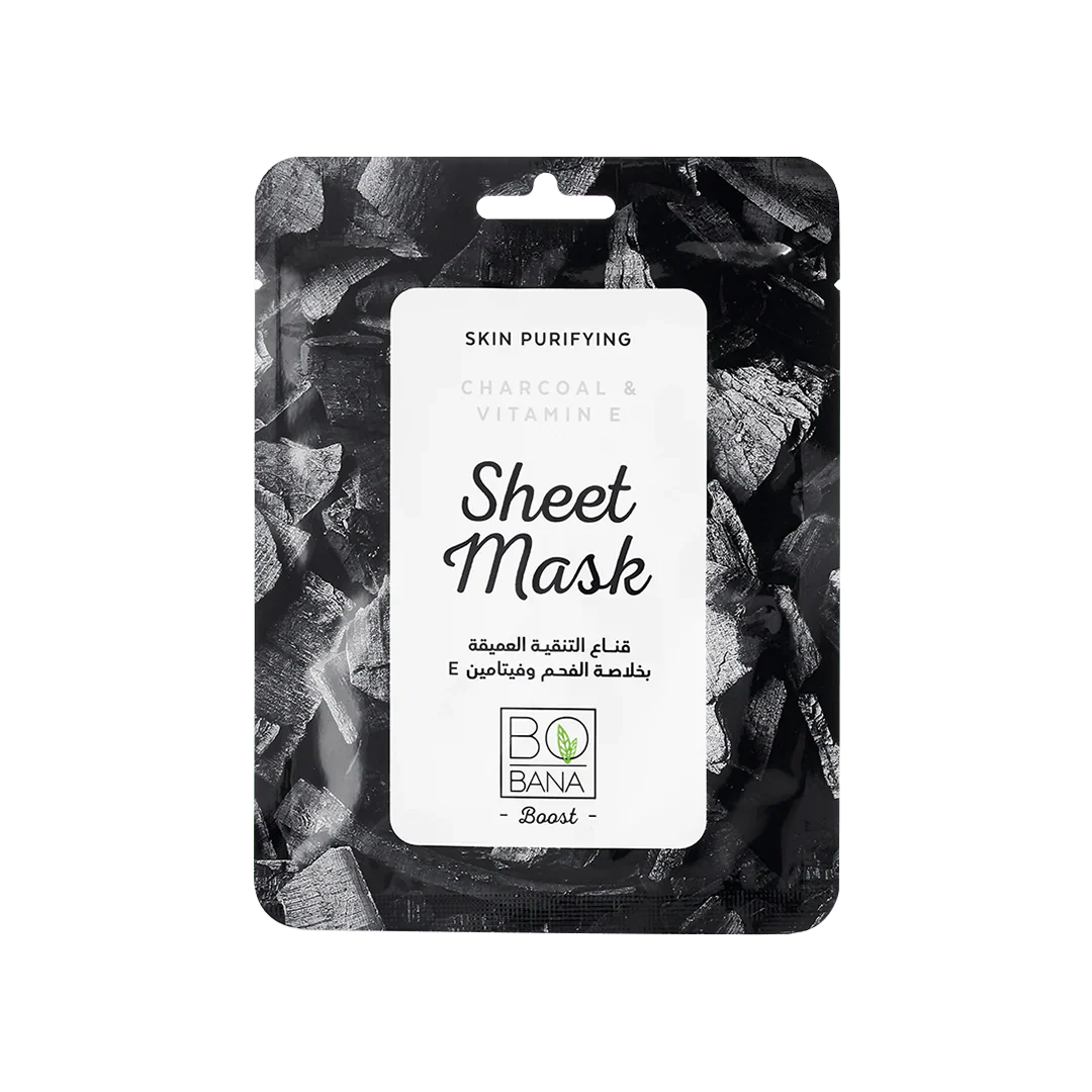 BOBANA CHARCOAL & VITAMIN E SHEET MASK