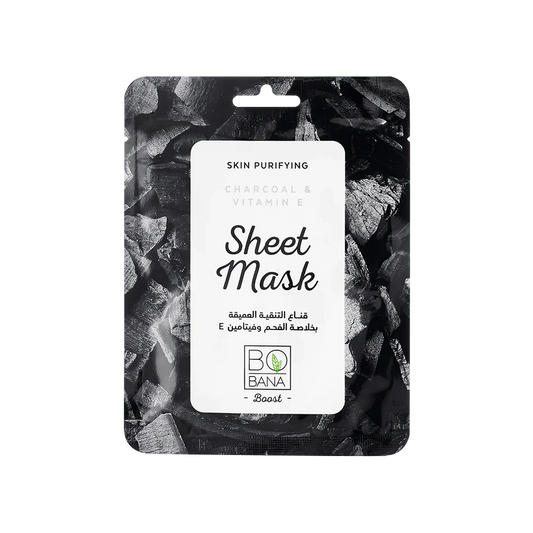 BOBANA CHARCOAL & VITAMIN E SHEET MASK