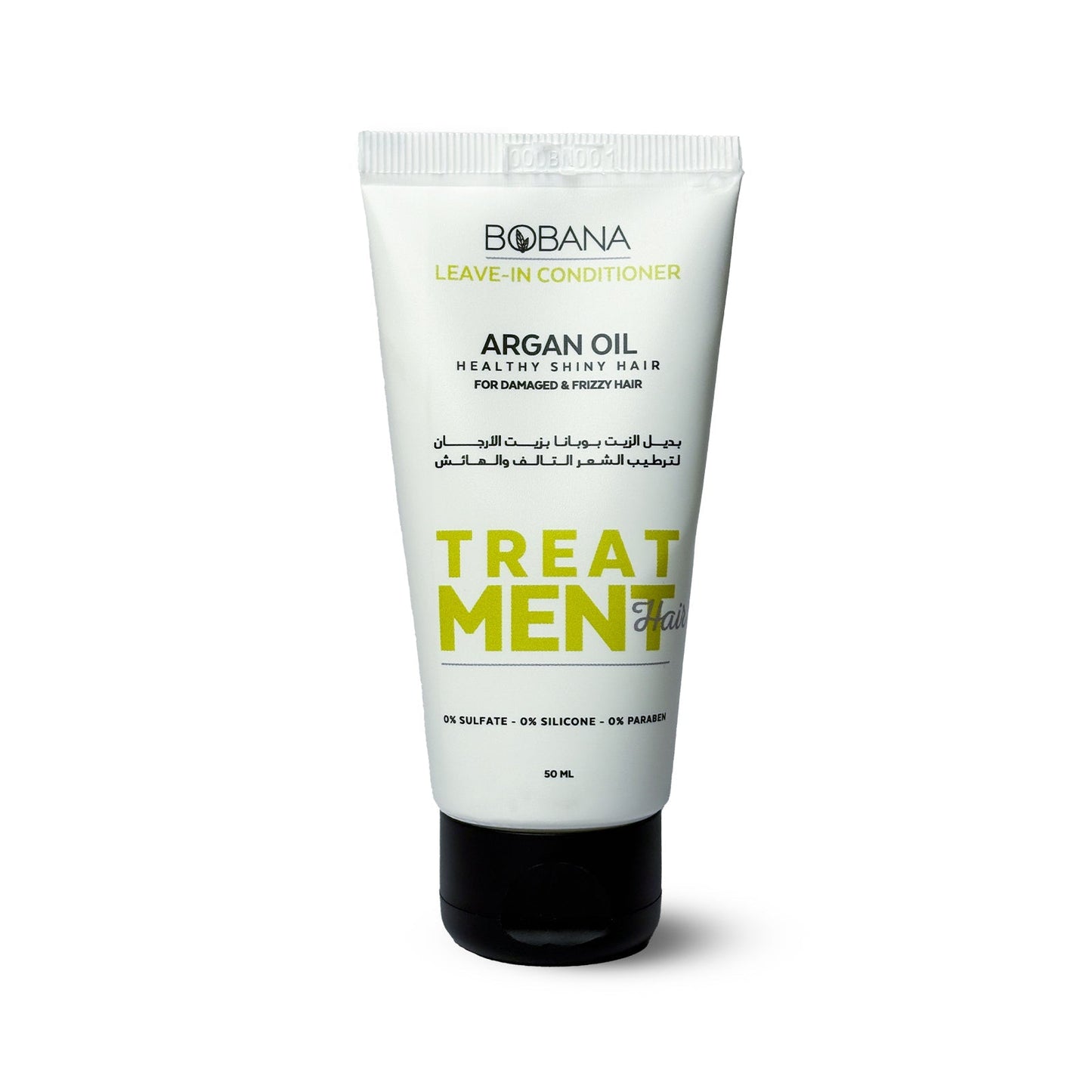 Bobana Leave-in Conditioner With Argan Oil
