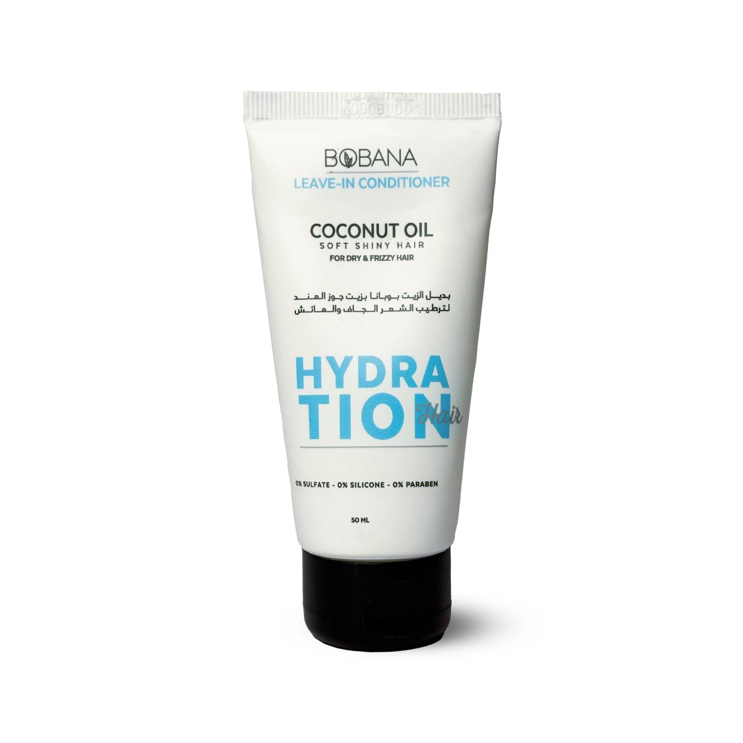 Bobana Leave-in Conditioner With Coconut Oil
