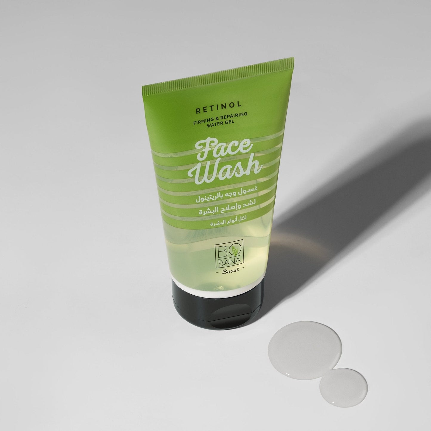 Bobana Retinol Face Wash