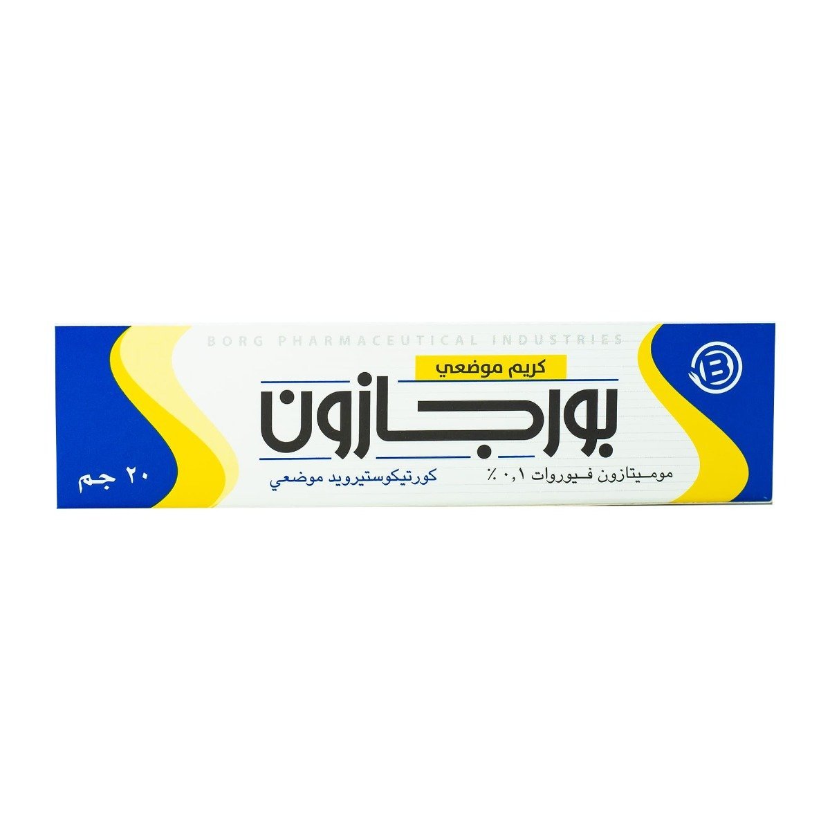 Borgasone 0.1 % Cream - 20 gm