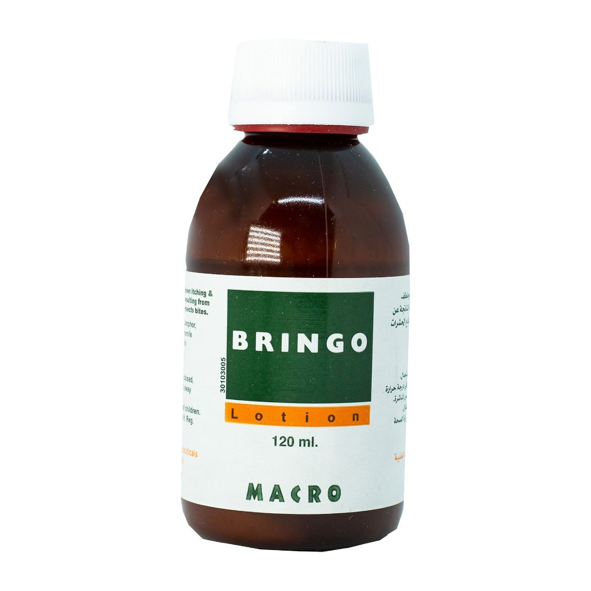 Bringo Lotion - 120 ml