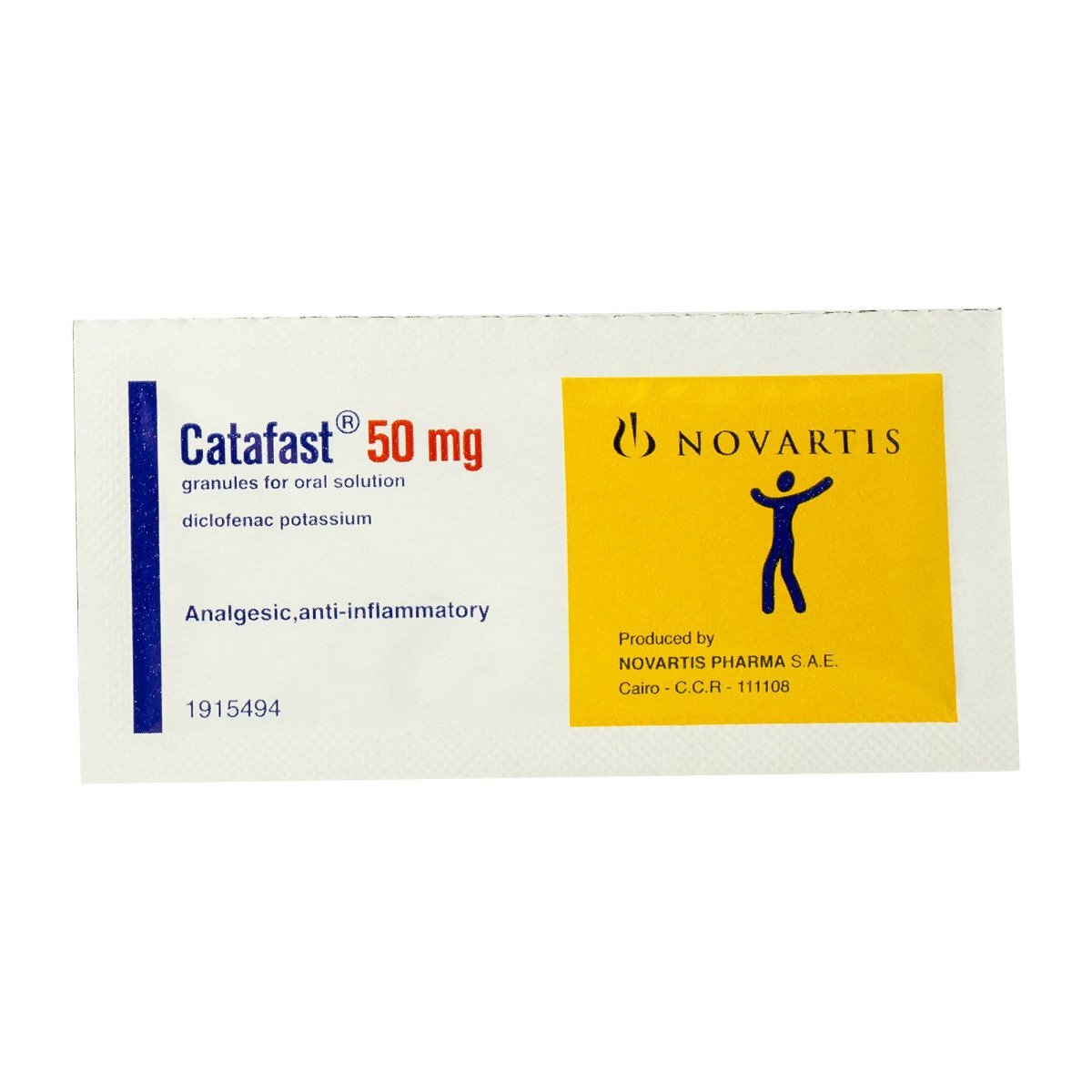 Catafast 50 mg Powder - 9 Sachets