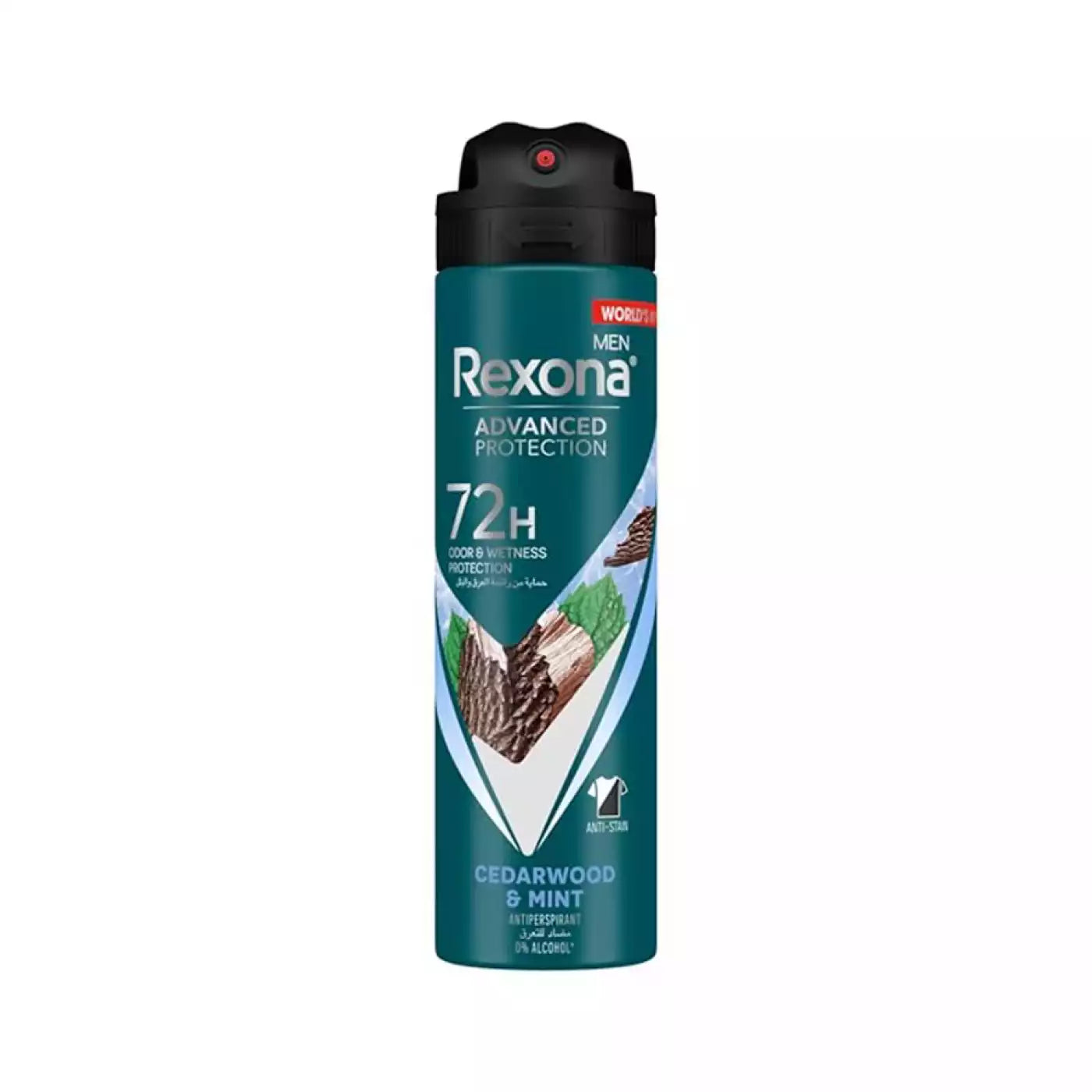 Rexona Men Cedarwood & Mint Anti-Perspirant Deodorant Spray 150ml