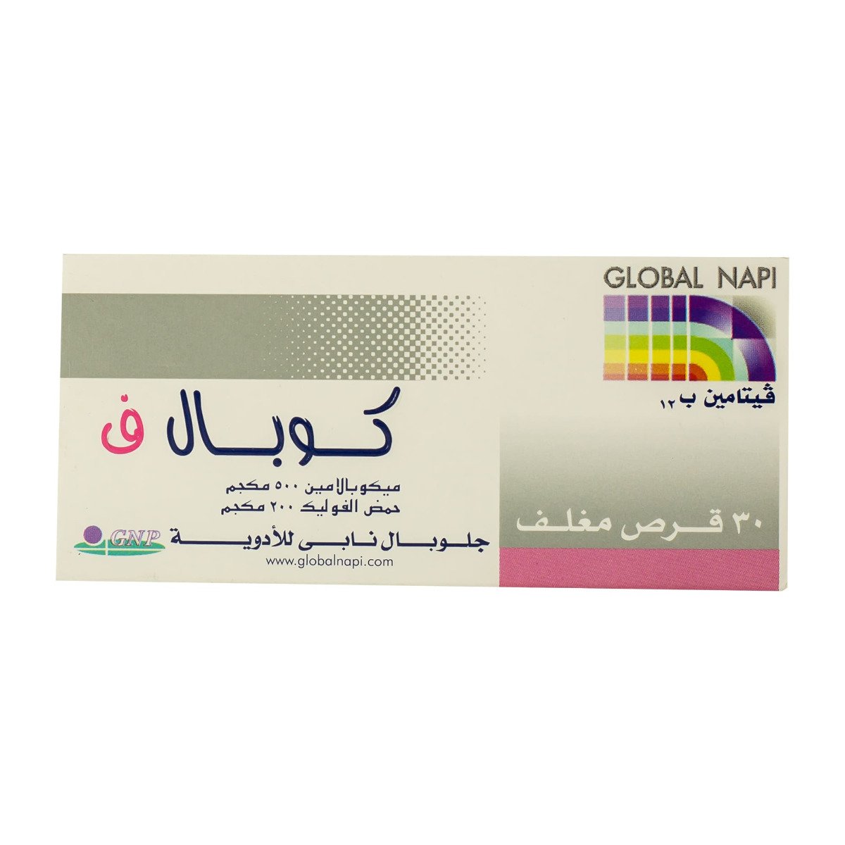 Cobal F 500 mcg-200 mcg - 30 Tablets