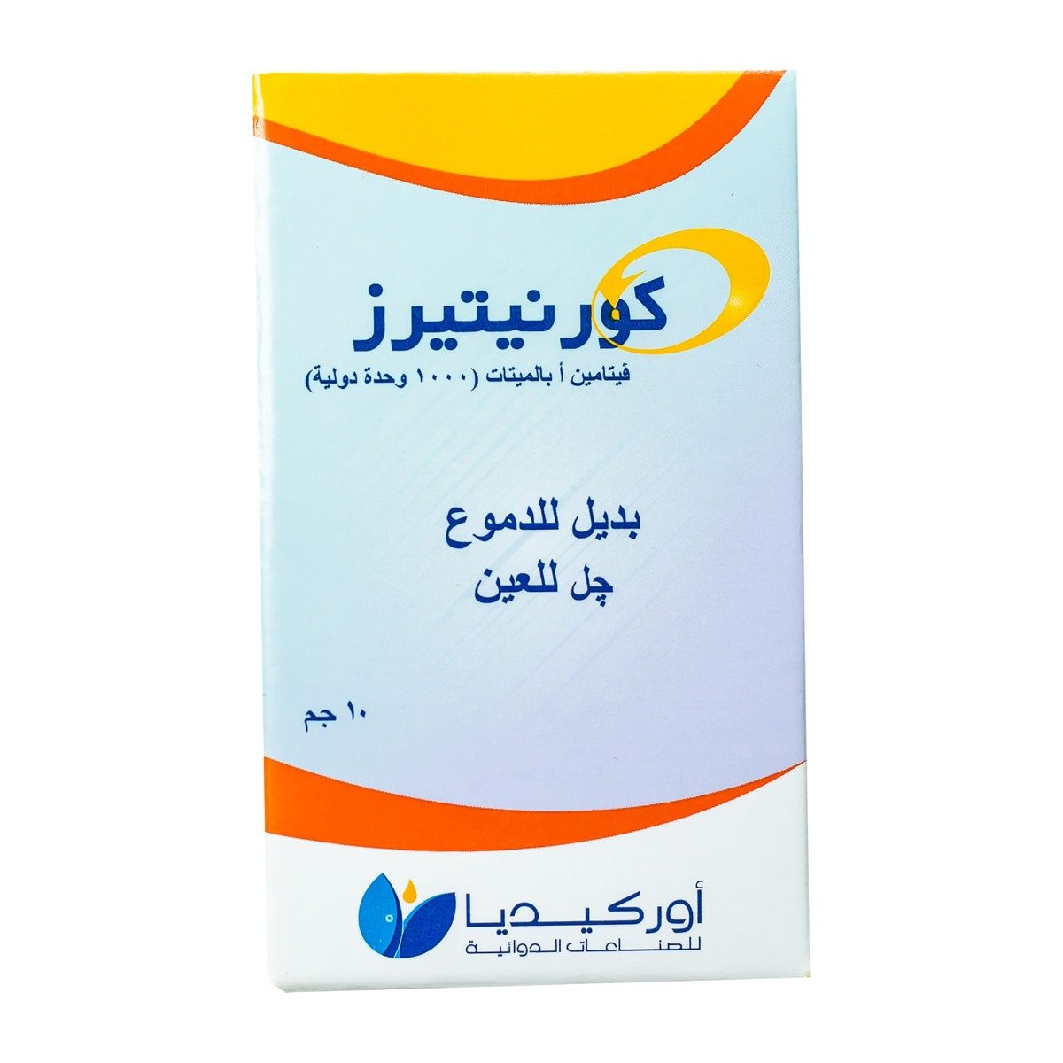 Cornetears Eye Drops - 10 ml