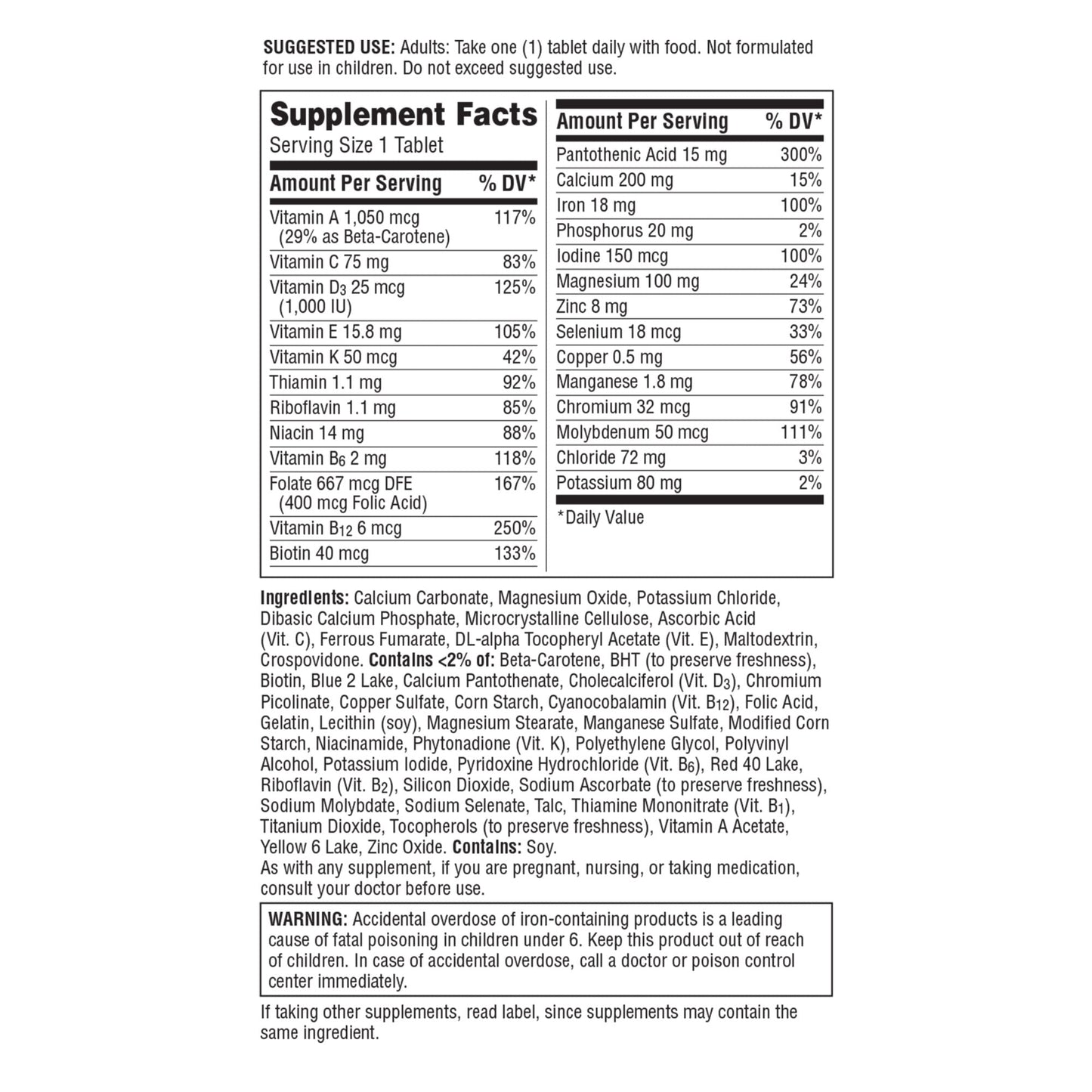 Centrum Women -120 tablets