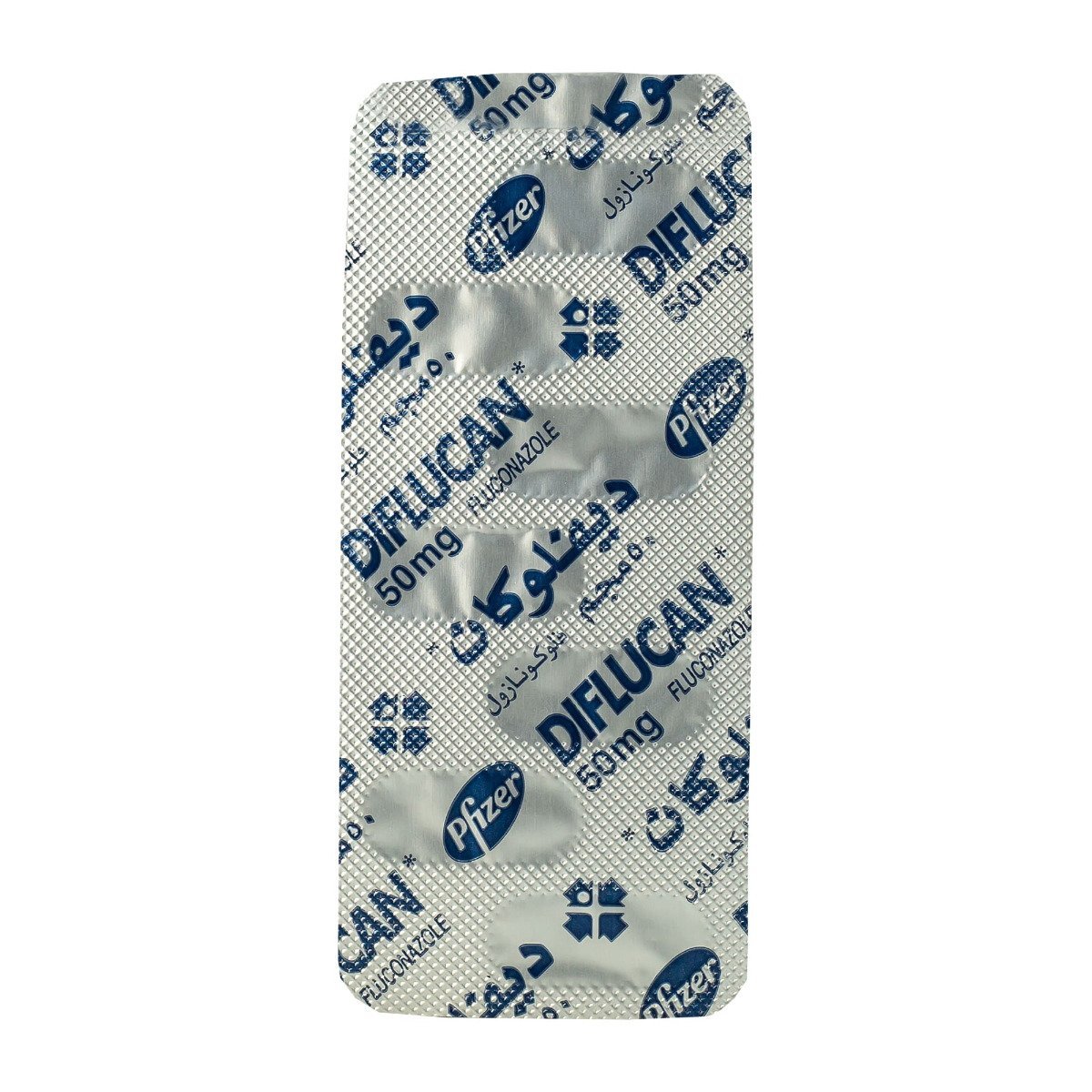 Diflucan 50 mg - 7 Capsules