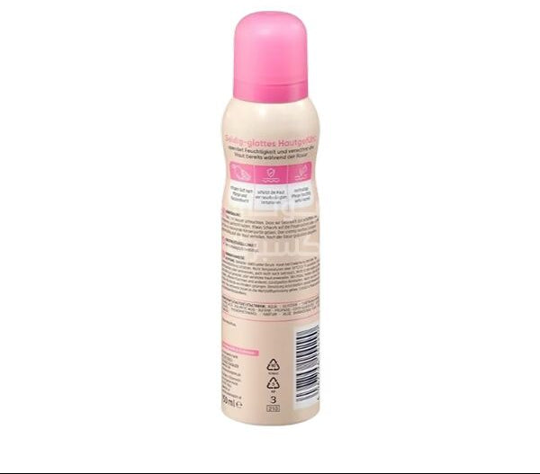 Balea Avocado Shaving Foam 150 ml