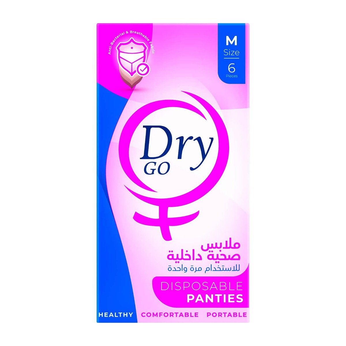 Dry Go Disposable Panties - M