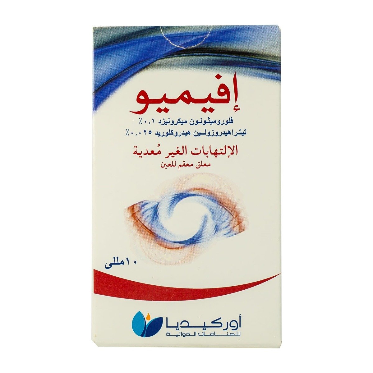 Efemyo Eye Drops - 10 ml