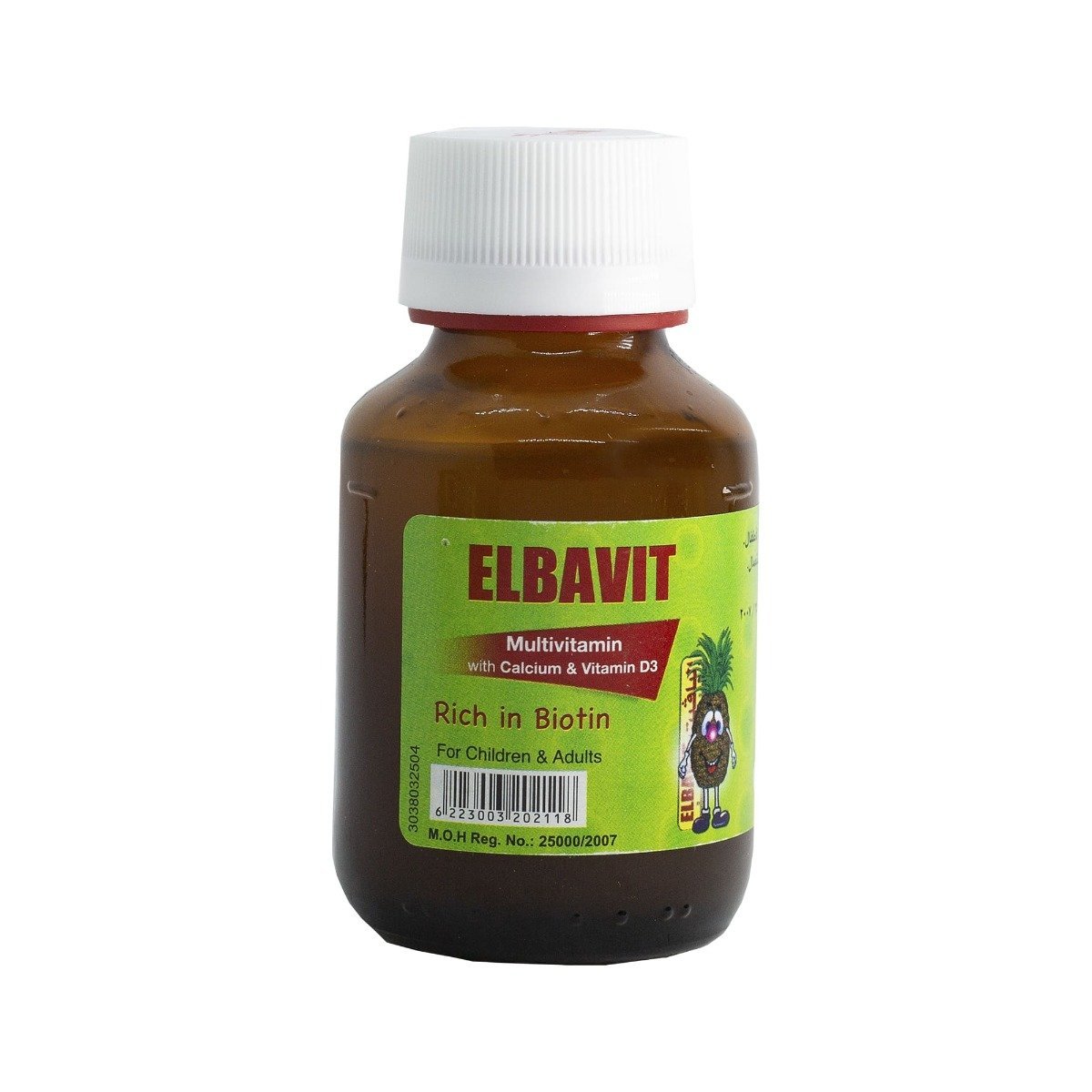 Elbavit Calcium Syrup - 120 ml