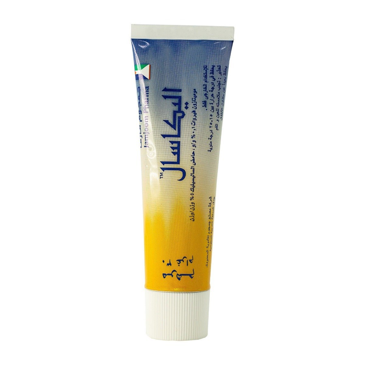 Elicasal Ointment - 30 gm