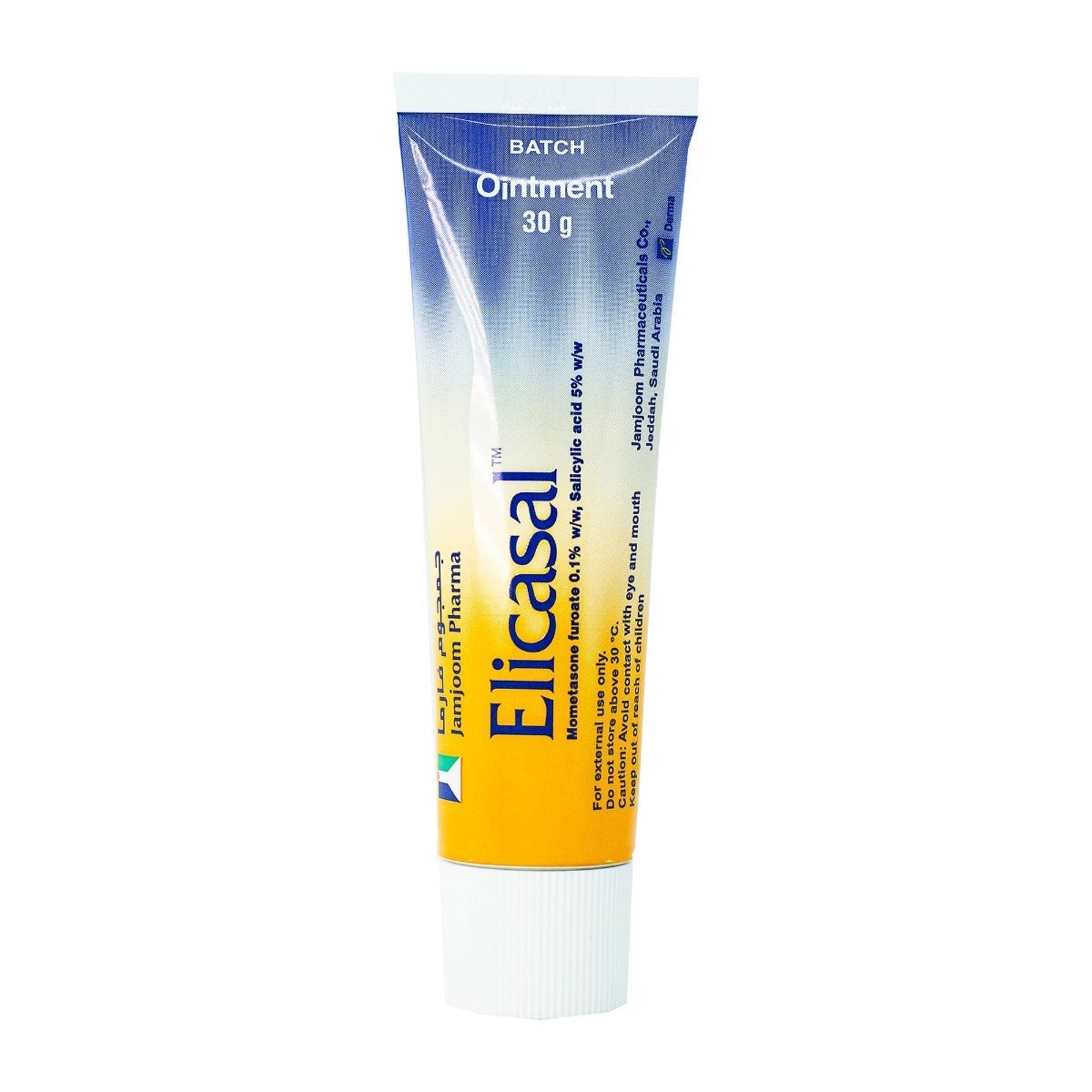 Elicasal Ointment - 30 gm