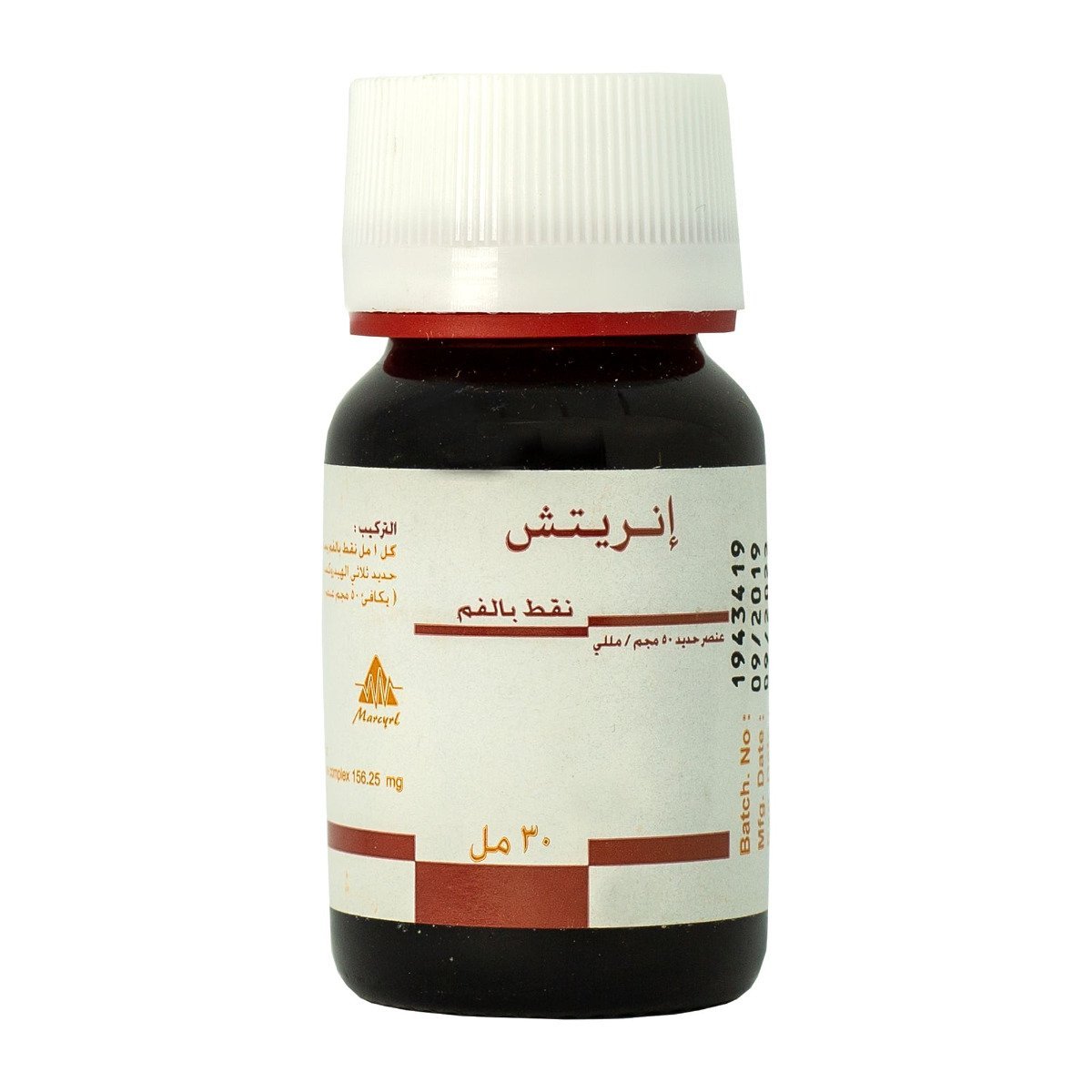 Enrich 50 mg-1 ml Oral Drops - 30 ml