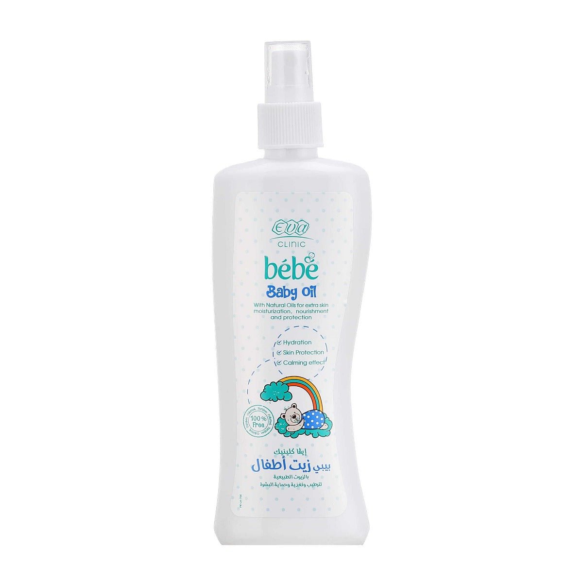 Eva Clinic Baby Oil – 200ml