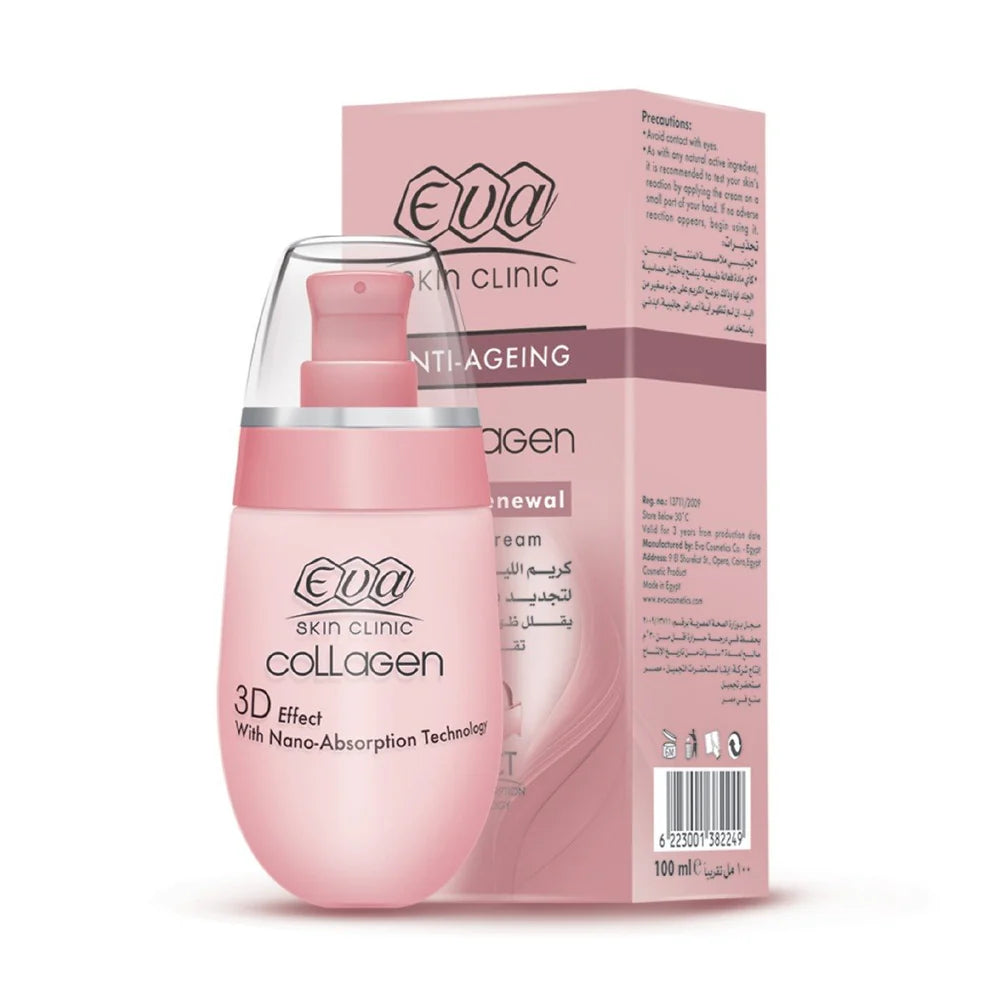 Eva Collagen Hand Renewal Night Cream - 100ml