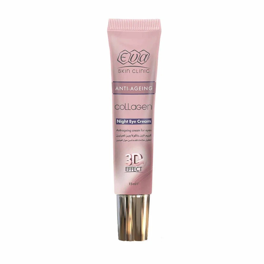 Eva Collagen Night Eye Cream - 15ml