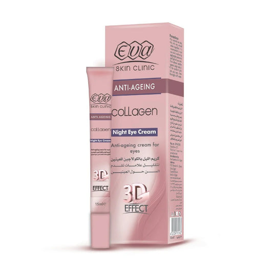 Eva Collagen Night Eye Cream - 15ml