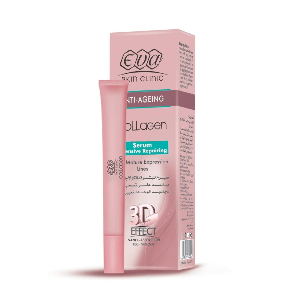 Eva Skin Clinic Collagen Serum Intensive Repair - 10ml