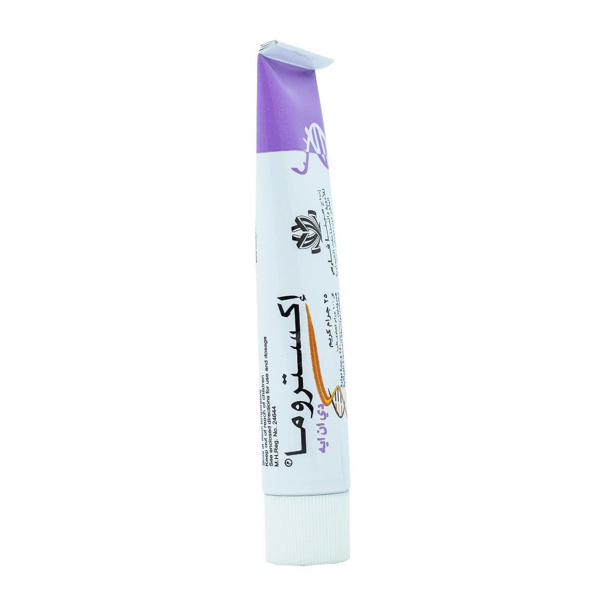 Extrauma 280 IU Cream - 25 gm