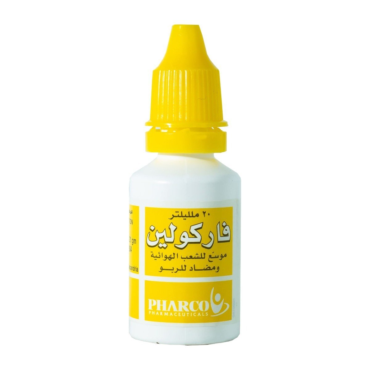 Farcolin Respiratory Solution - 20 ml