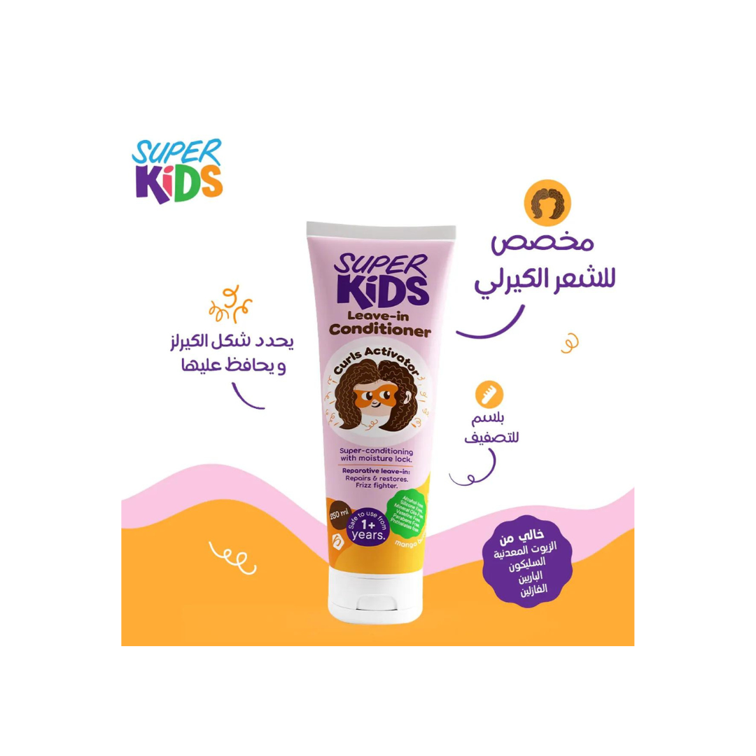 Super Kids Leave-In Conditioner 250ml