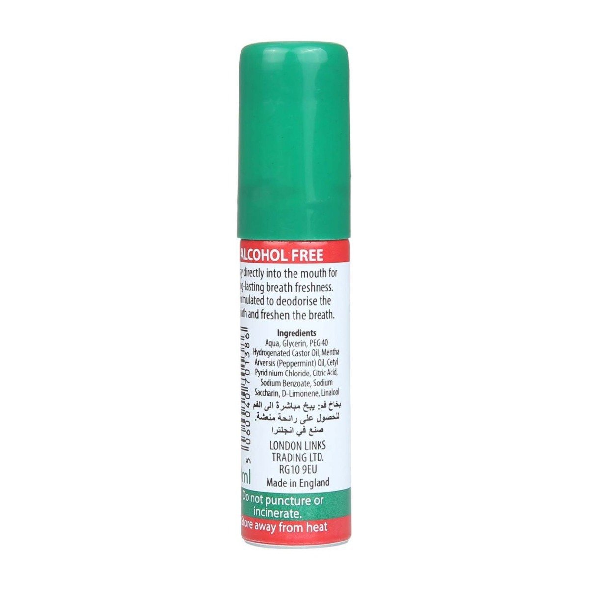 Fresh Talk Mouth Spray - 20ml