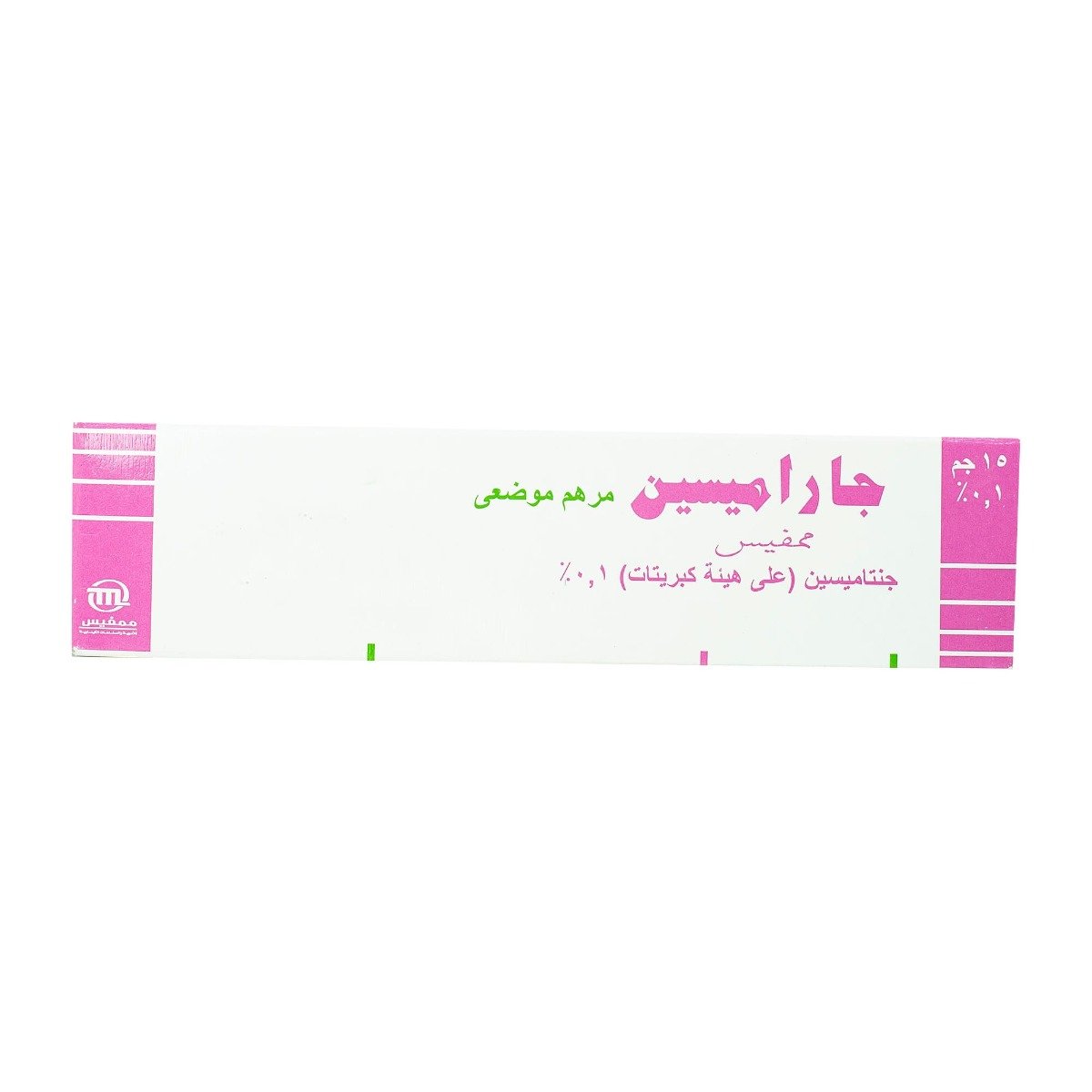 Garamycin 0.1 % Ointment - 15 gm