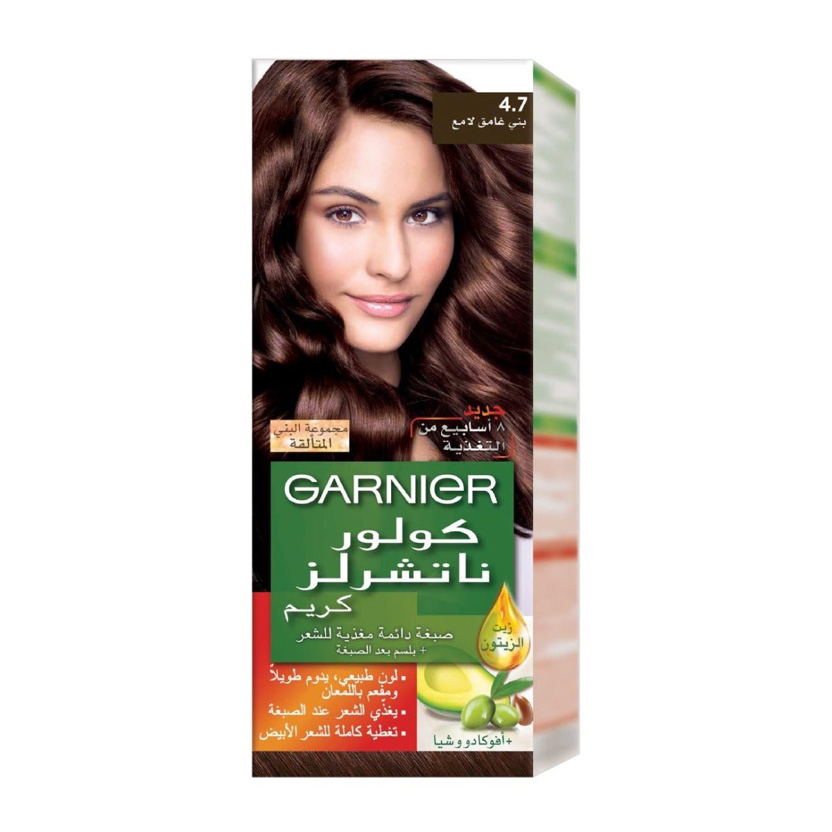 Garnier Color Naturals Creme