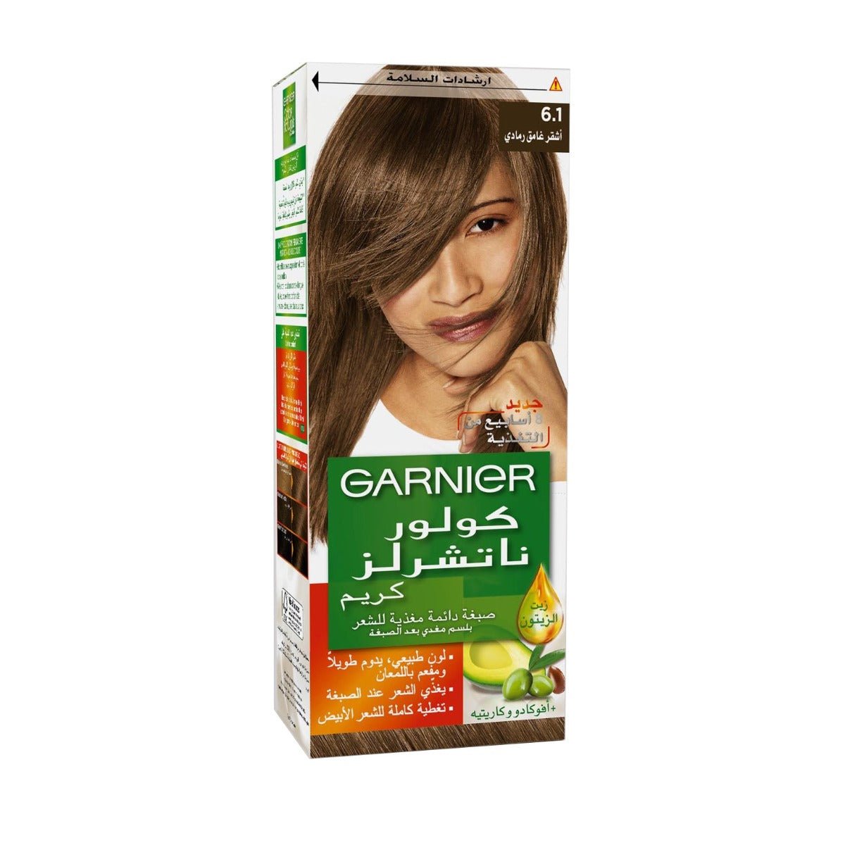 Garnier Color Naturals Creme