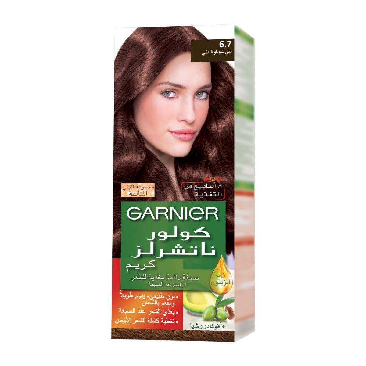 Garnier Color Naturals Creme