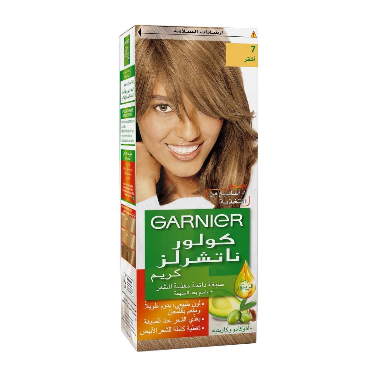 Garnier Color Naturals Creme