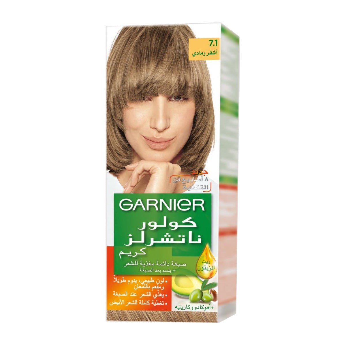 Garnier Color Naturals Creme