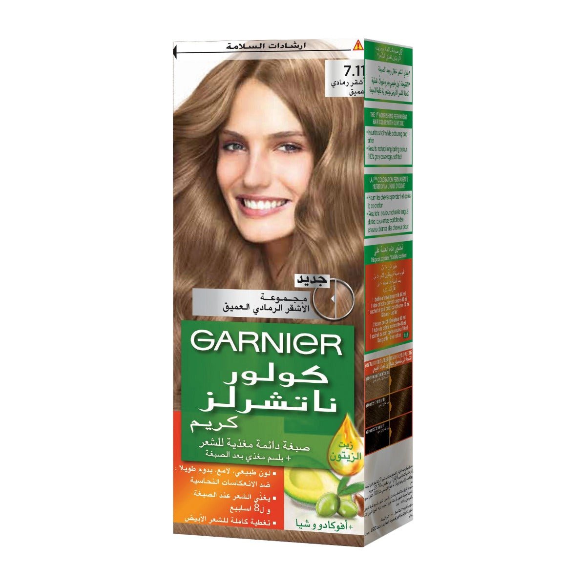 Garnier Color Naturals Creme