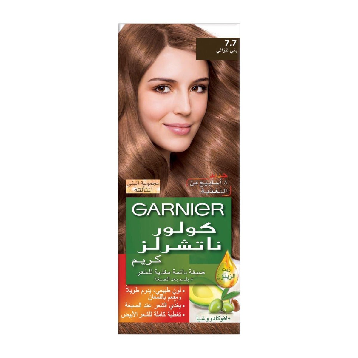 Garnier Color Naturals Creme