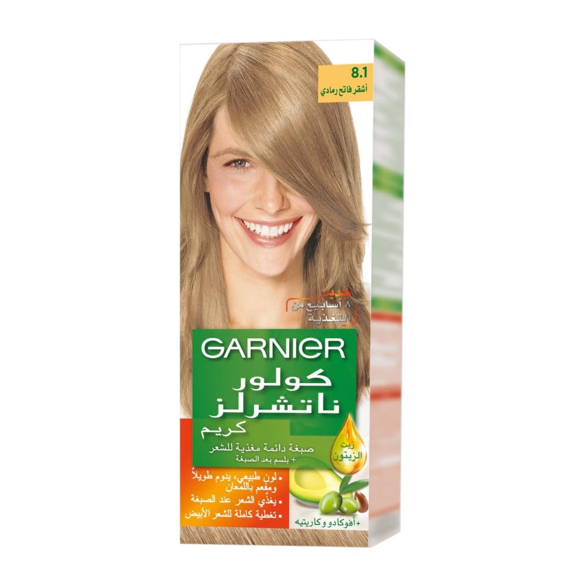 Garnier Color Naturals Creme